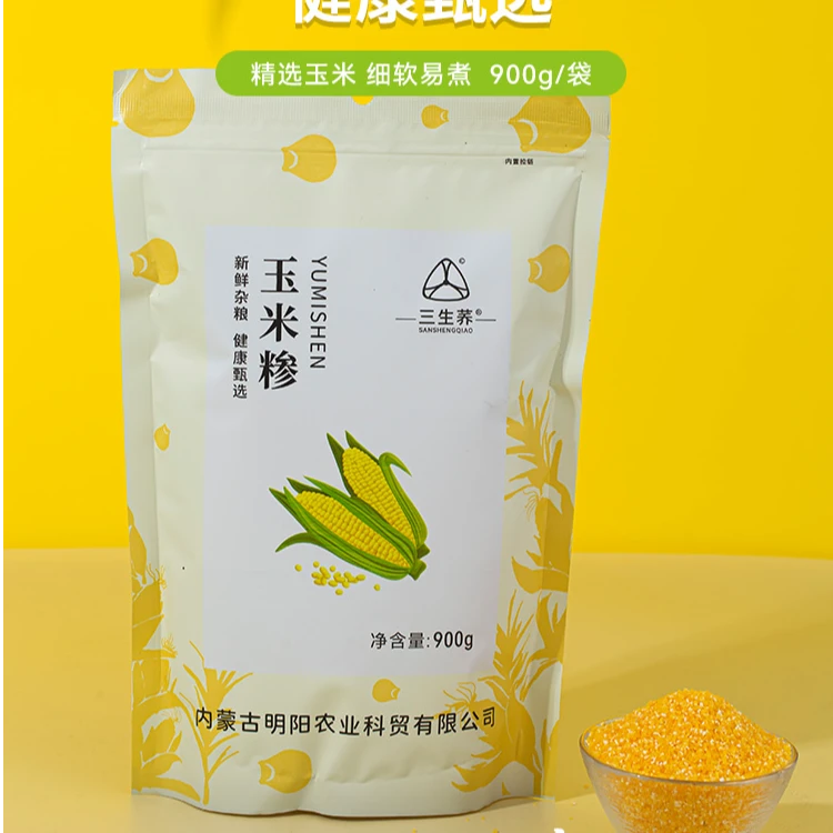【点点专属】三生荞玉米糁900g
