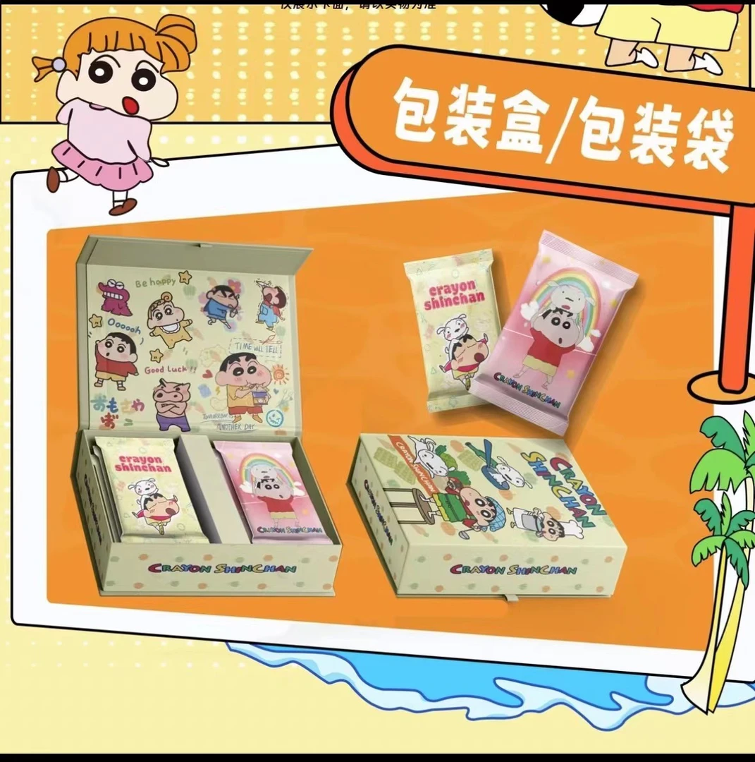 酷卡-蜡笔小新 可爱系收藏卡牌