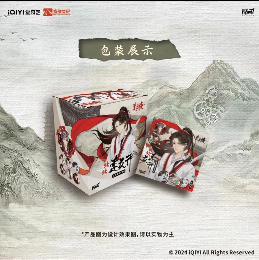 Hitcard-莲花楼吧唧 处处莲花开 吧唧盲盒