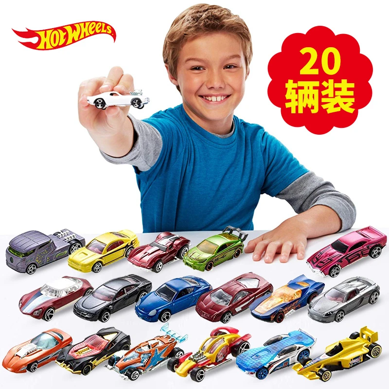 风火轮火辣小跑车轨道赛道赛车合金小车玩具二十辆装玩具礼物系列