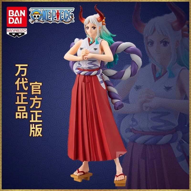 万代眼镜厂 海贼王 DXF vol.5 大和 鬼岛和之国 凯多女儿手办景品