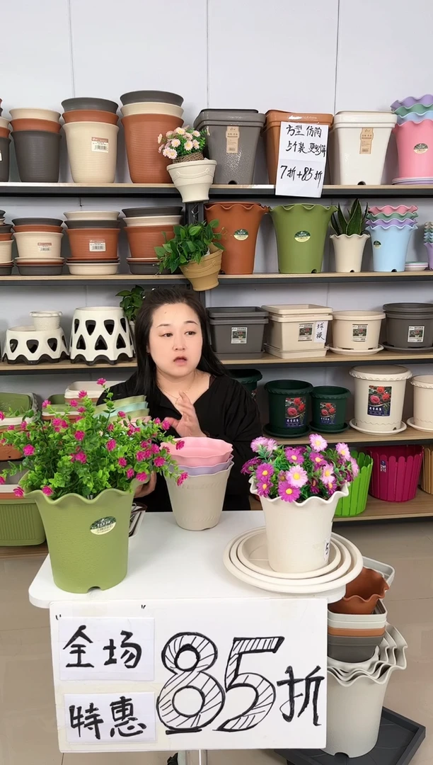 【闪购商品】树脂20CM以下罗马盆3个无托盘