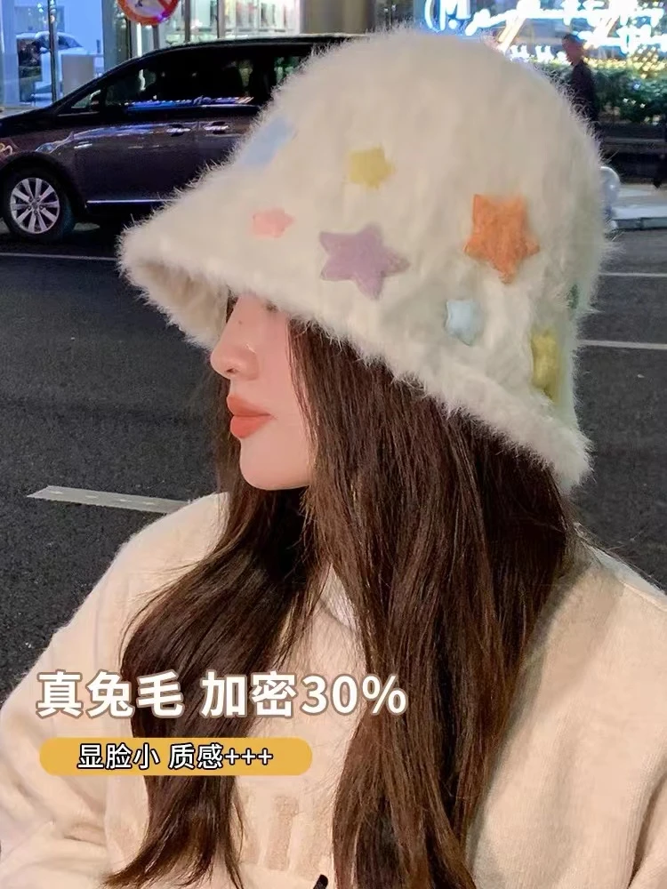 （135~兔毛星星渔夫帽）可爱毛绒帽子冬天毛茸茸保暖水桶帽（会掉毛）