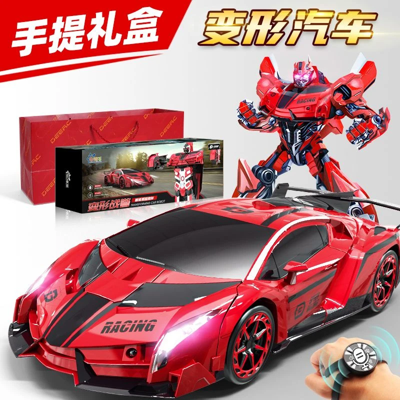遥控车变形金刚玩具3-12岁遥控汽车送男孩子礼物儿童炫酷玩具车