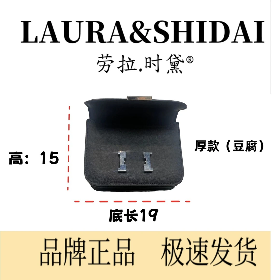 【TG家】19cm小号  经典豆腐包 手工缝线  百搭手拎腋下斜挎女包