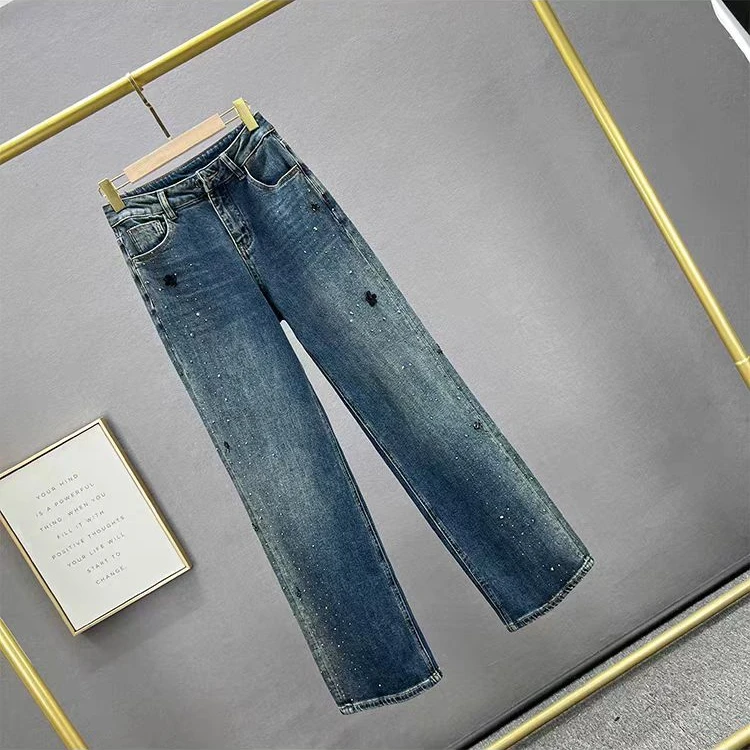 思齐专属--2025烫钻拖地女装牛仔裤高腰宽松直通裤显瘦直筒百搭