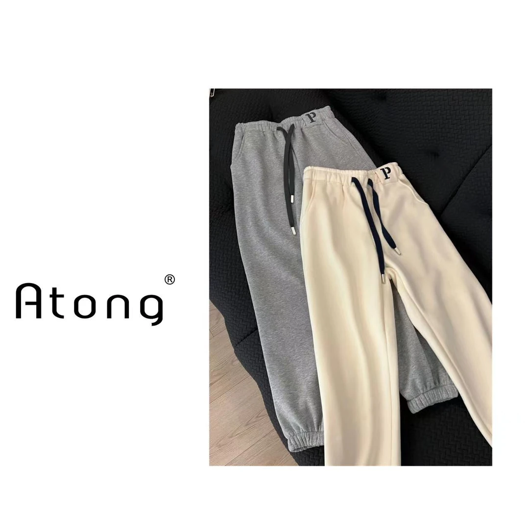 atong 韩国风2024春秋冬新款时尚百搭休闲抽绳束脚加绒加厚休闲裤
