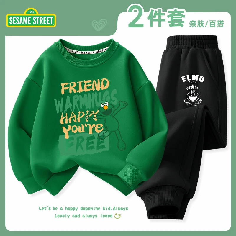 芝麻街儿童卫衣套装春秋男孩圆领上衣中大童休闲秋装潮牌男童衣服