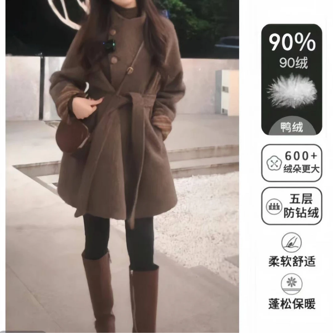 咖色90白鸭绒大衣毛呢外套新款秋冬高级感小个子外套