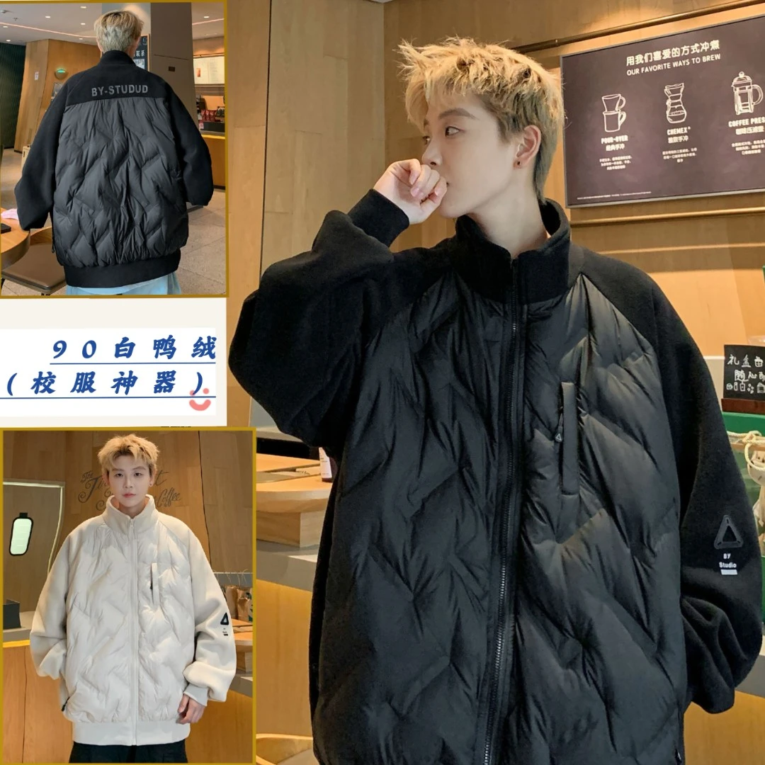 【校服神器】90白鸭绒羽绒服青少年校服内搭保暖舒适轻便冬季2886