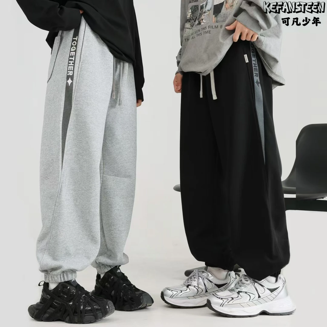可凡少年秋季休闲裤男孩男款加长针织卫裤裤子宽松百搭时尚8082