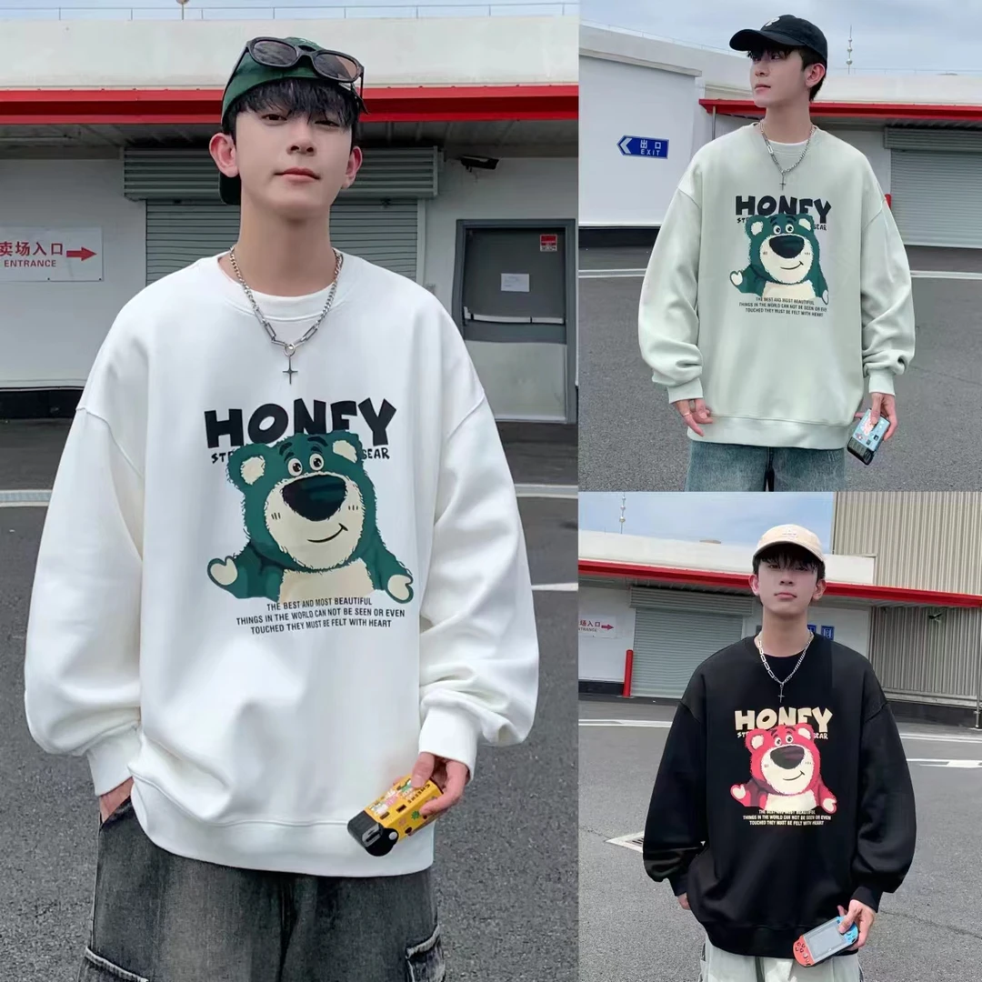 青少年春秋秋季新款长袖百搭简约帅气男孩子校园初中生高中生8870