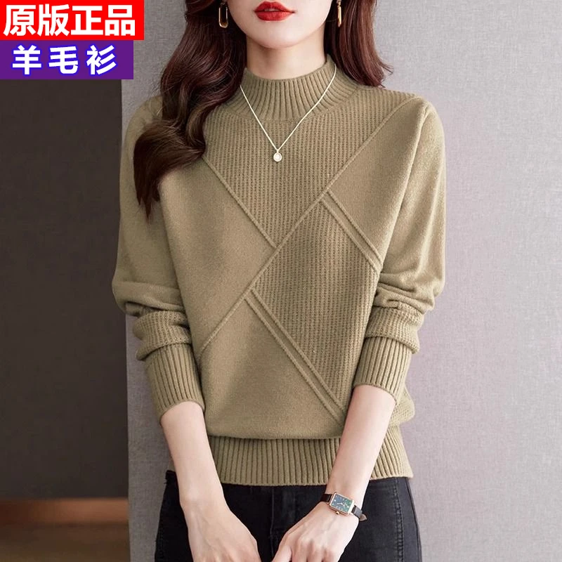 100羊绒衫女半高领加厚时尚百搭打底衫秋冬新款羊毛套头短款毛衣