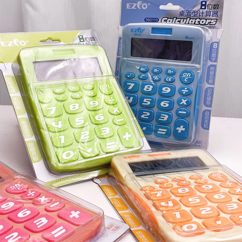 八位计算器精准便携儿童考试数学会计