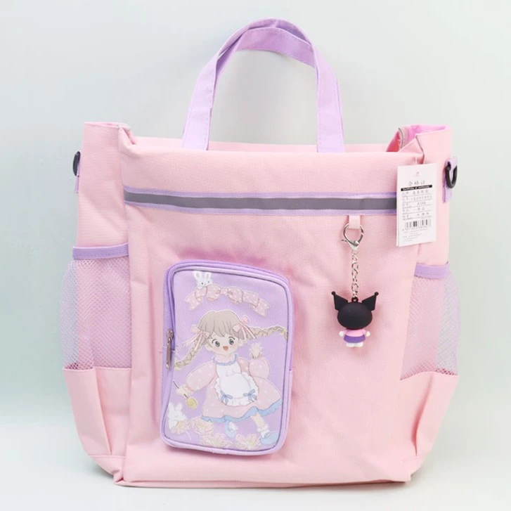 【口袋补习包】帆布女斜跨大容量单肩多功能学生简约韩版双肩学生包