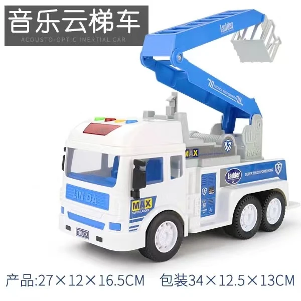 林达早教声光会讲故事的惯性工程升降车益智儿童玩具车能源车模型