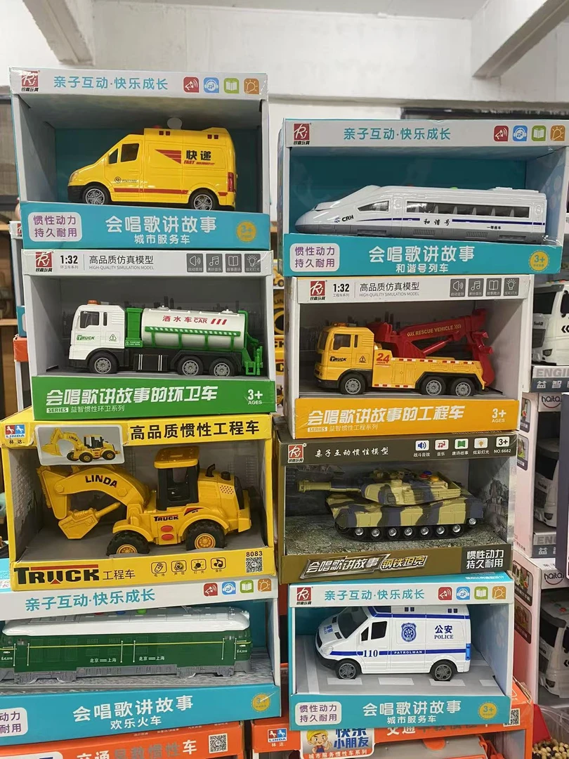 锐嘉早教中号会讲故事城市服务工程车和谐号火车环卫车救护车