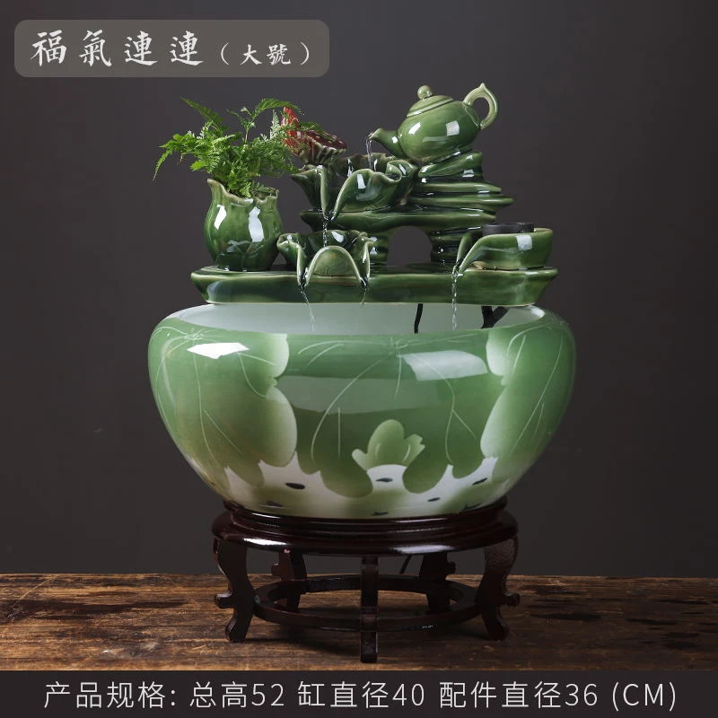【福气连连】景德镇陶瓷家居流水摆件创意鱼缸办公室客厅养陶瓷鱼缸