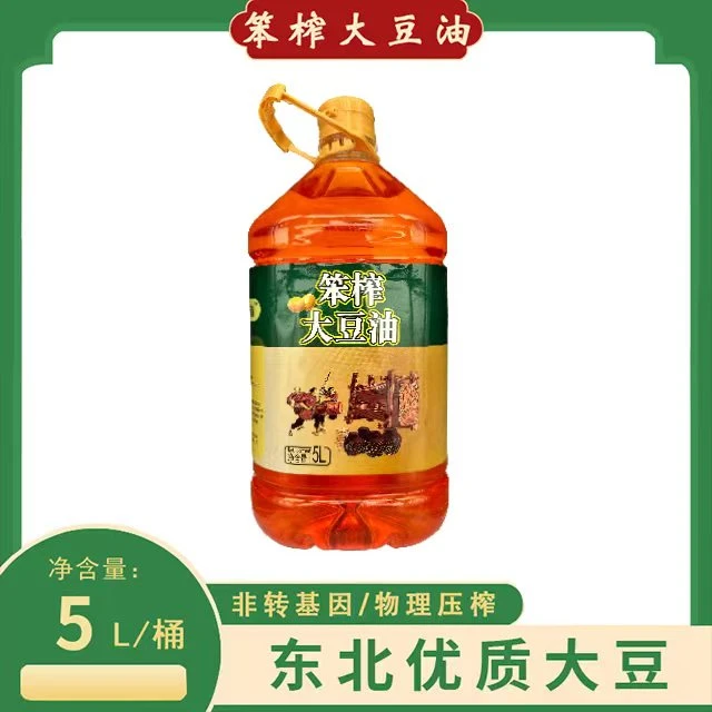 老式笨榨大豆油和合膳道 5升包邮   CC