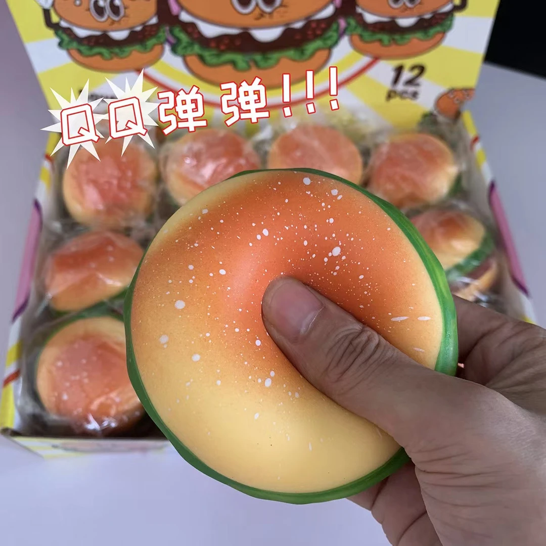 解压汉堡捏捏乐创意减压发泄神器整蛊玩具仿真食物慢回弹儿童礼物