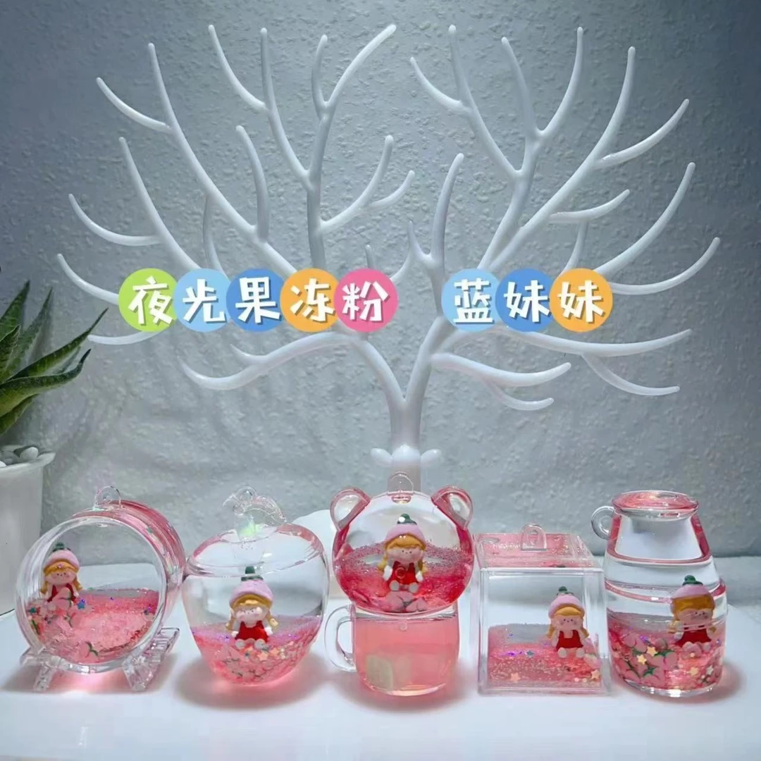 1号新款一套(5个)流沙瓶每套送一根钥匙链