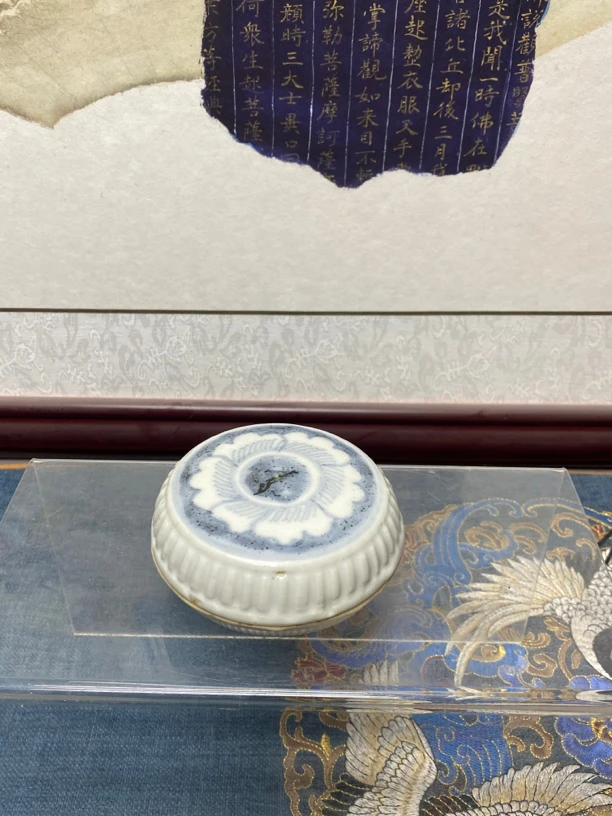 明代菊花纹青花印泥盒，Kc20230825282