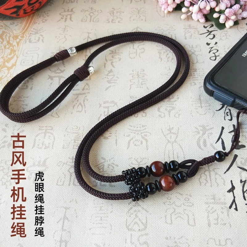 古风拆卸手机挂绳挂脖挂件网红长款女男编织手工钥匙链手机防丢绳