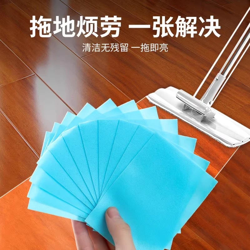 瓷砖地板清洁片清香型去污除垢专用拖地好物清洁剂家用一次性多效