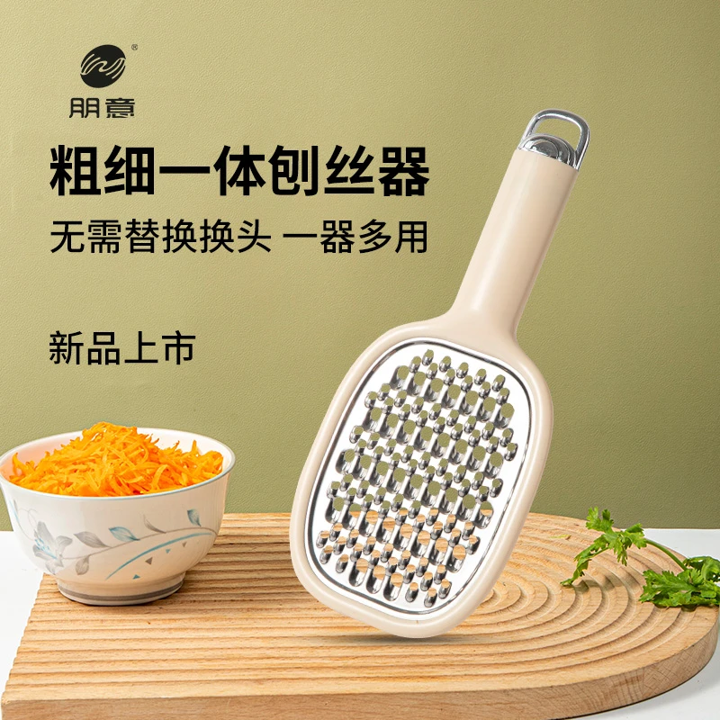 家用土豆刨丝器萝卜擦切丝不锈钢插菜板不伤手多功能厨房切菜好物