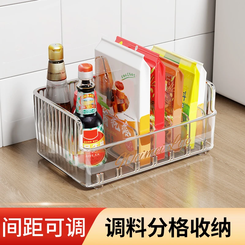 调料罐收纳盒台面调味盐厨房轻奢置物架用品家用大全高端香料袋装