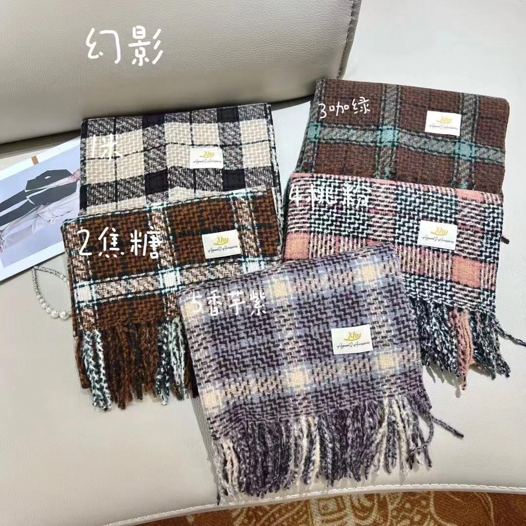 【开播福福】2024年新款围巾男女保暖大版秋冬柔软高克重