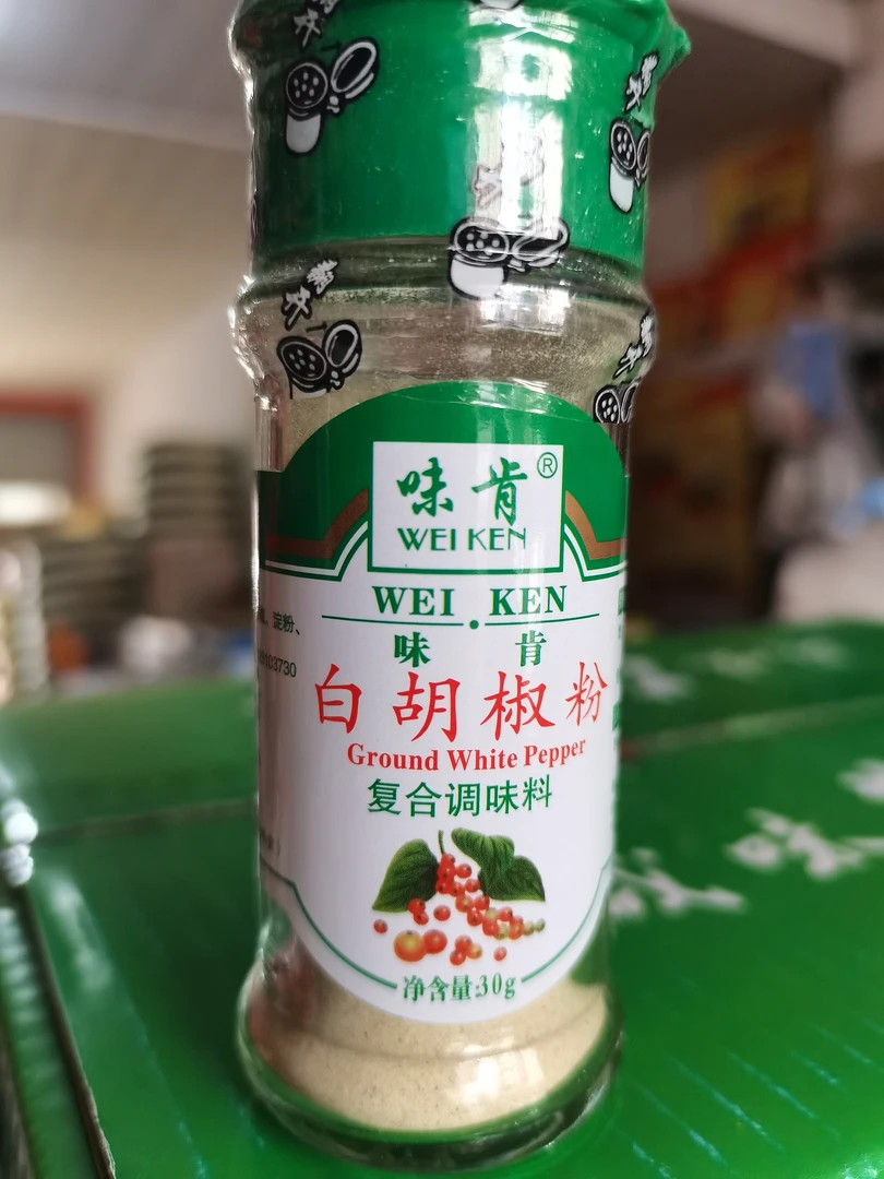 味肯白胡椒粉30g一瓶