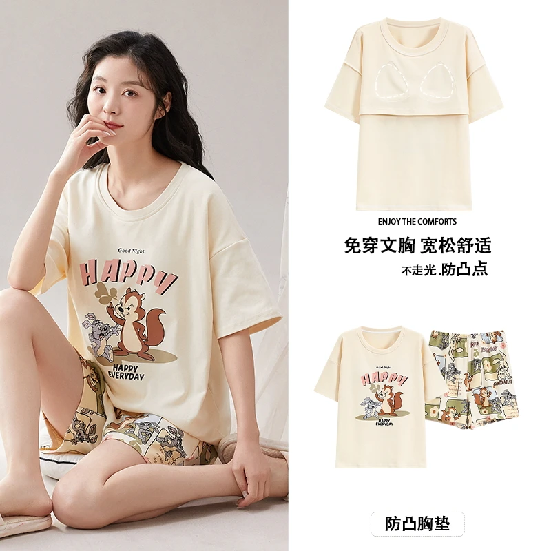 带胸垫夏季新款女士短袖短裤睡衣休闲宽松可外穿韩版家居服套装