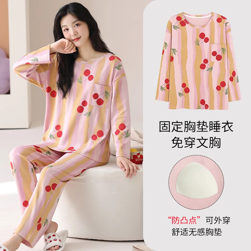 带胸垫春秋季新款女士长袖长裤大码韩版可外穿家居服睡衣套装