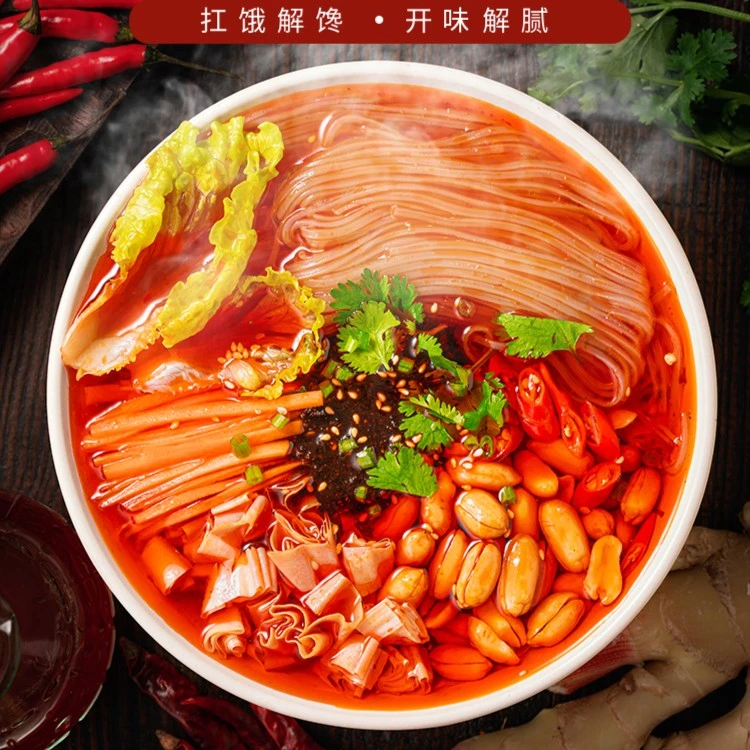 【酸辣粉】嗦粉啦 网红酸辣粉12桶