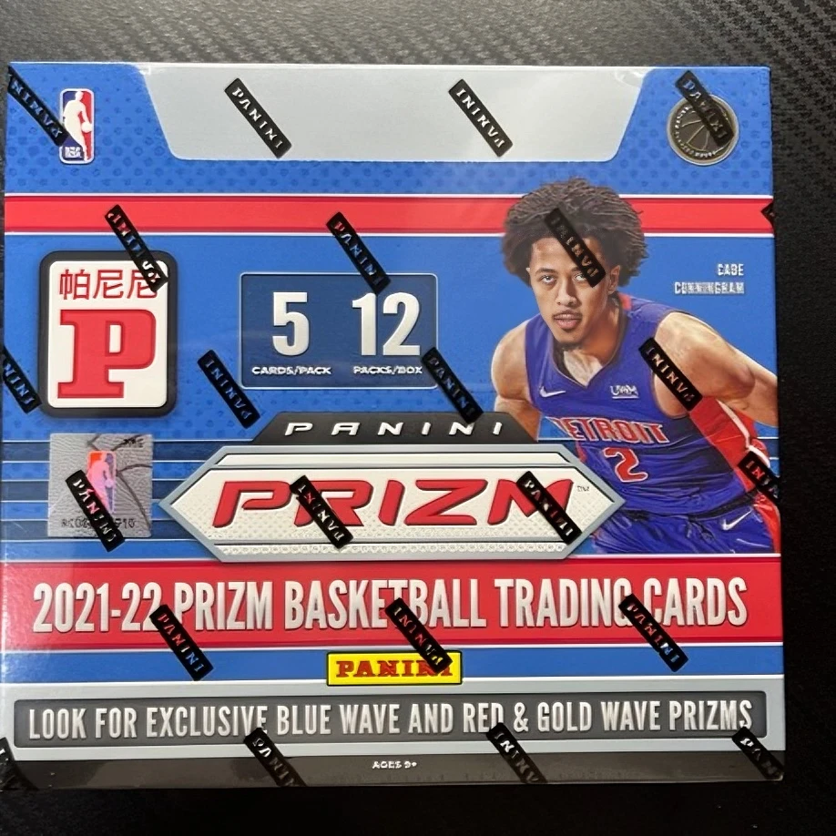 【拆盒】帕尼尼球星卡 21-22 prizm pz 亚版 一盒 未成年禁止下单