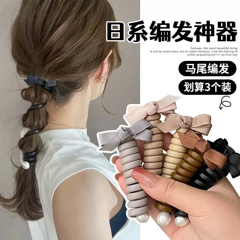 ins泡泡辫编发头绳女时尚蝴蝶结发饰新款电话线发圈扎高马尾发绳