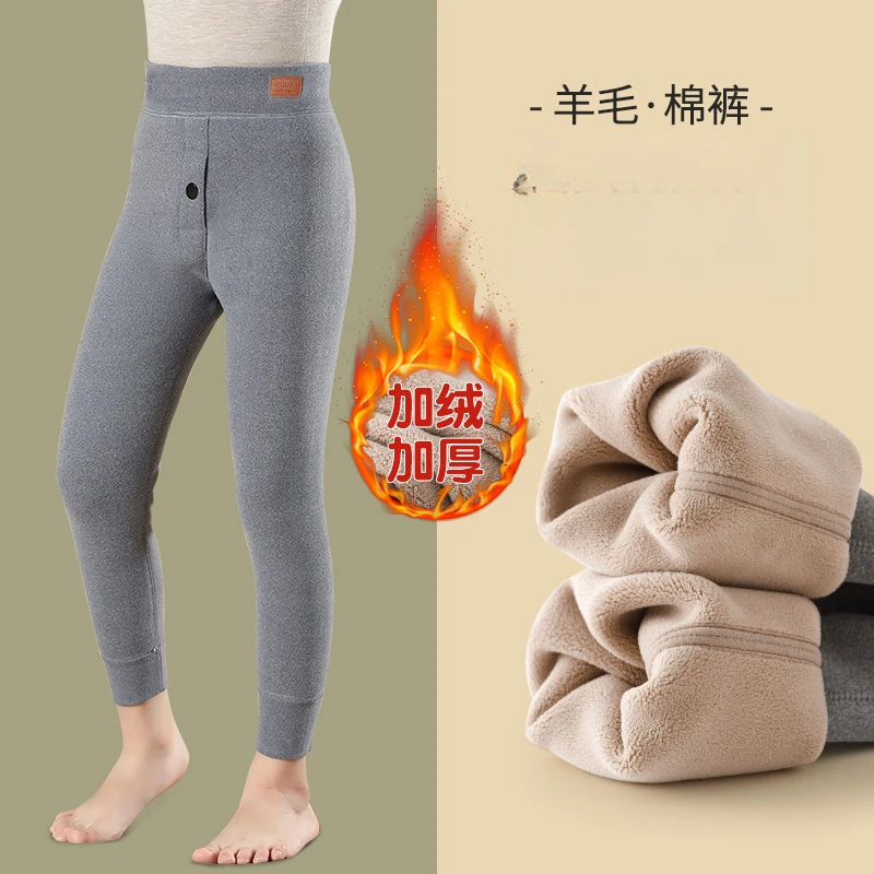 男童保暖裤内穿儿童冬季加绒秋裤中大童打底棉裤校服神器秋冬