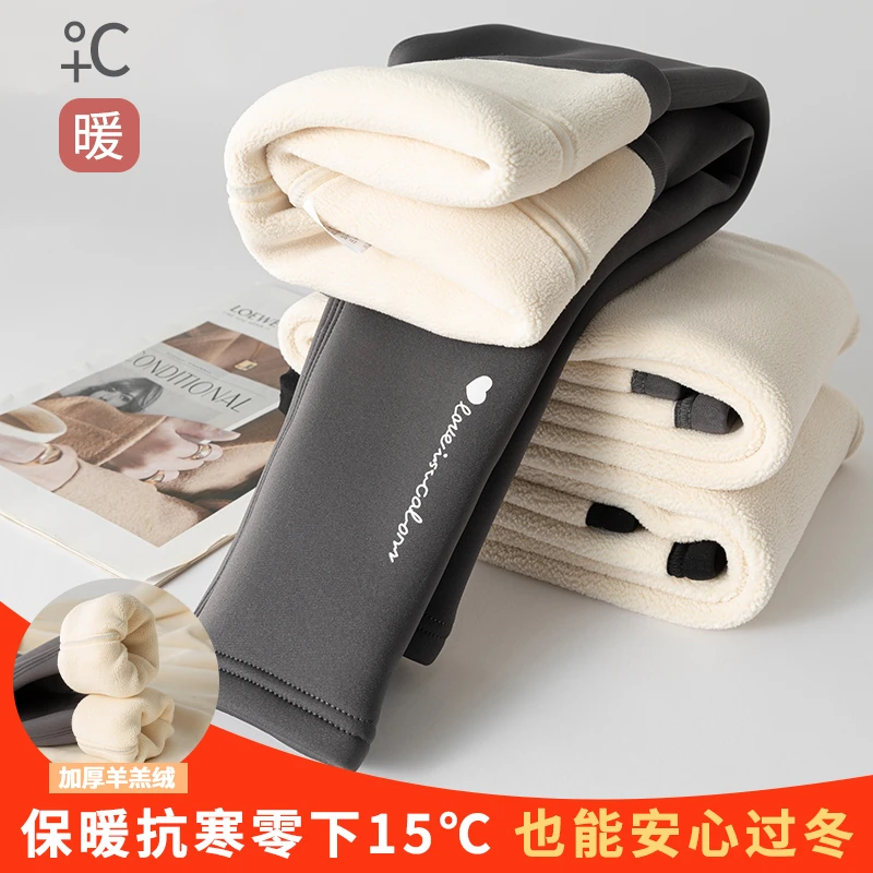 儿童加绒打底裤加厚秋冬女童保暖棉裤外穿羊羔绒女宝宝鲨鱼裤冬装