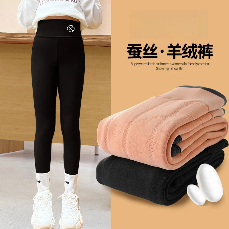 女童蚕丝棉裤儿童加绒鲨鱼裤冬季外穿打底裤加厚大童冬装保暖裤子