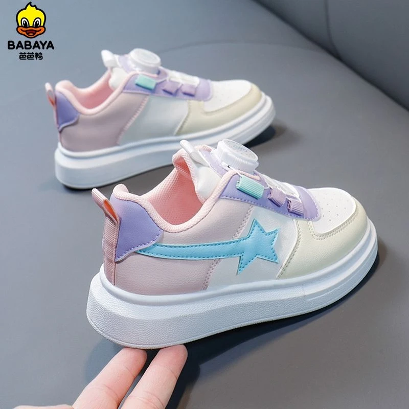 【小胖子专属】芭芭鸭女童板鞋2025春秋新款小白鞋男童休闲鞋百搭