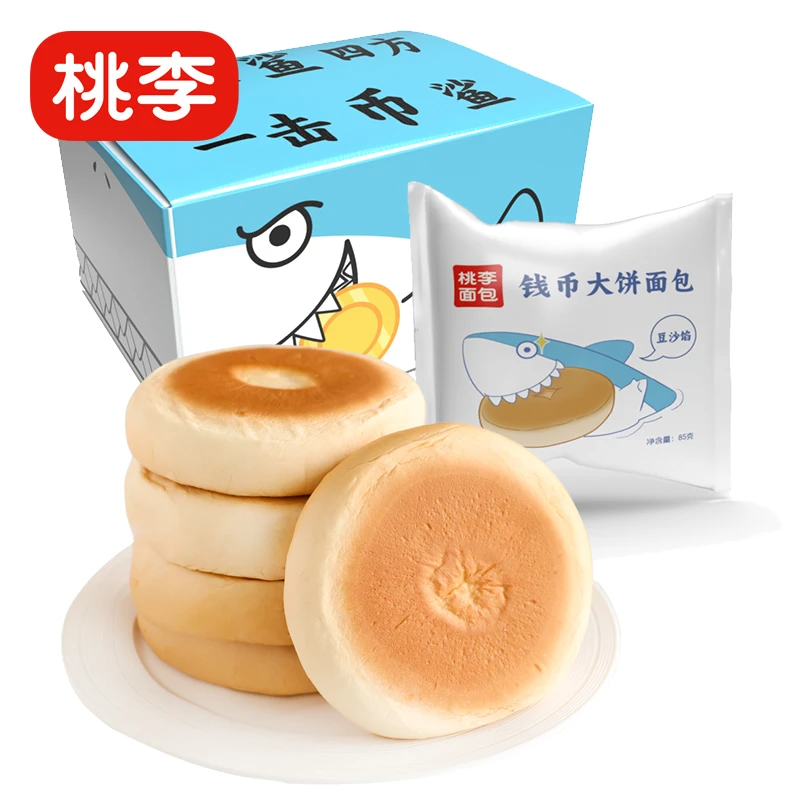 桃李 钱币大饼面包 85g*10袋/共850g 主食早餐饱腹零食老式面包YS