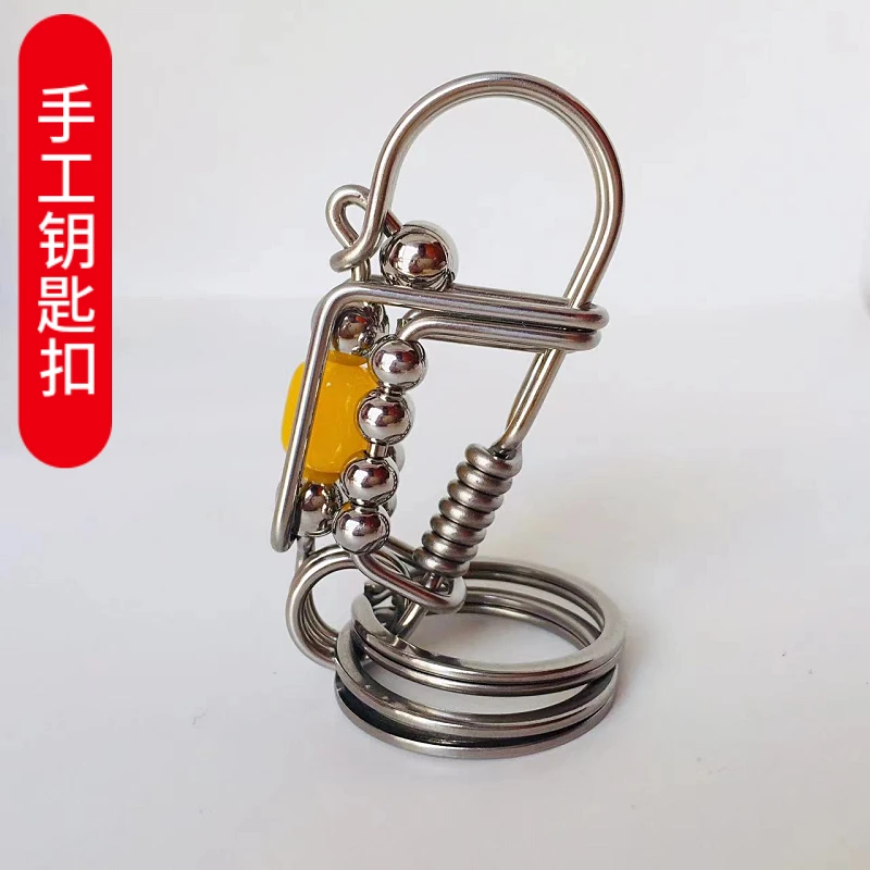 创意手工不锈钢钥匙扣男士腰挂件汽车钥匙网红小鸟钥匙链个性定制