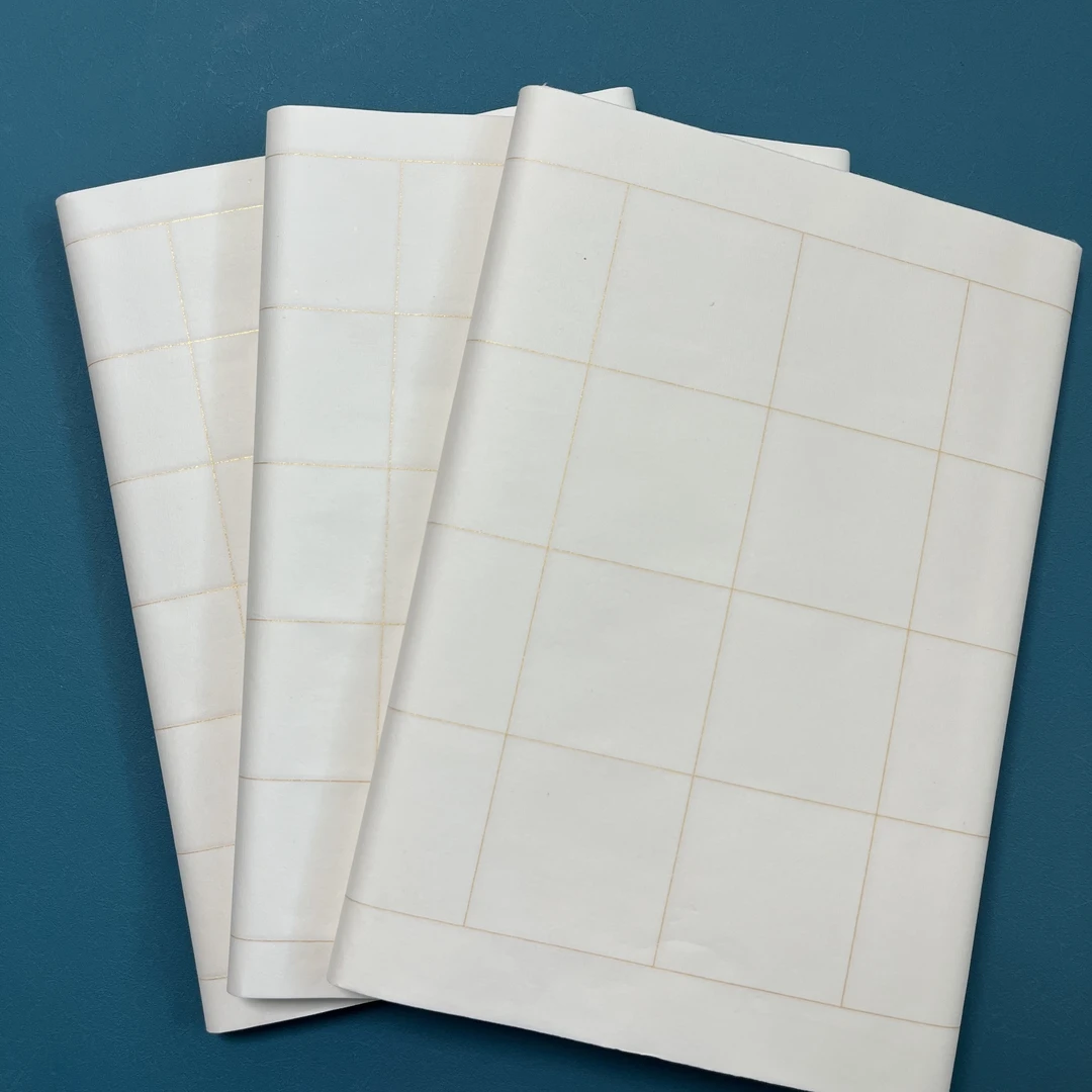 【四尺四开方格】34×68cm 篆隶行书行楷创作纸 一包50张