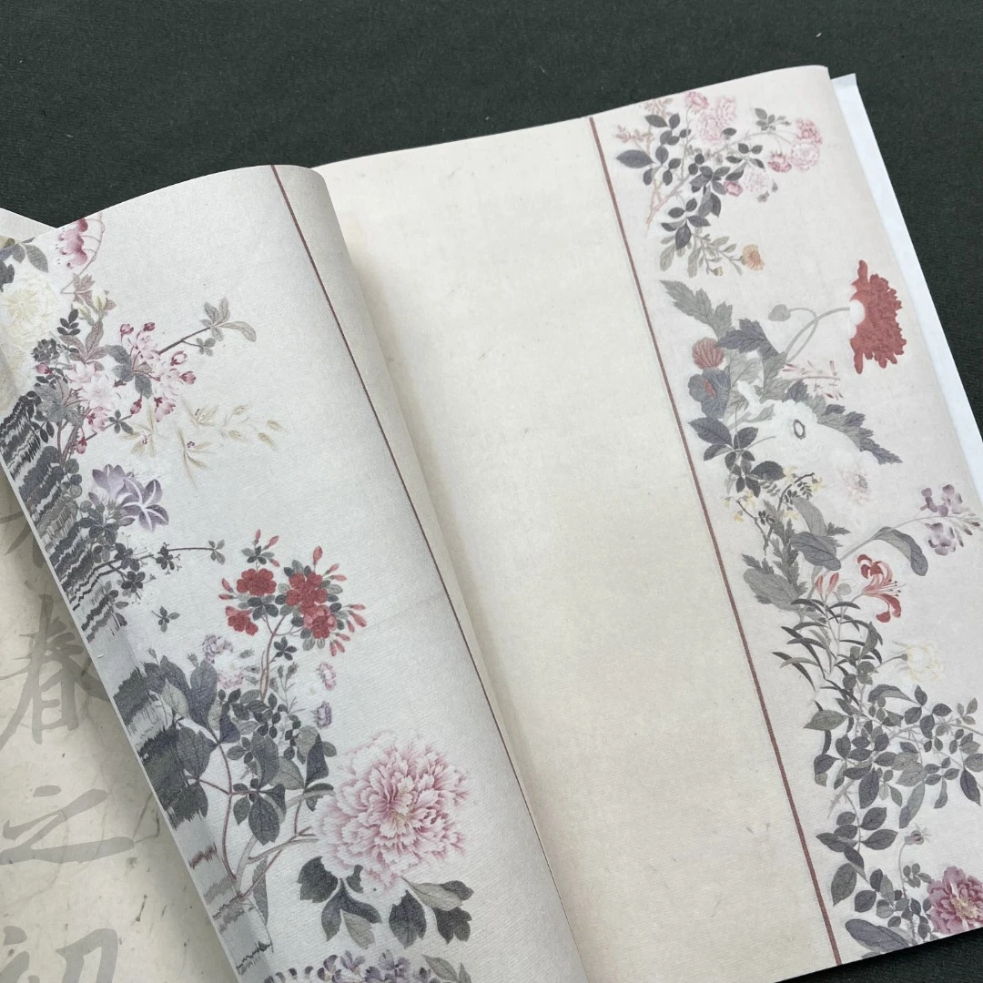 【蜡染花卉】四尺对开 一包50张半生熟宣纸毛笔字国画创作作品纸
