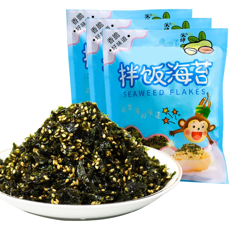 拌饭芝麻海苔碎128g 紫菜饭团 即食零食营养调味下饭料 独立包装
