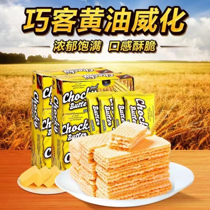 泰国进口Chocky黄油味威化饼干360gx1盒比斯奇果屋巧客夹心巧克力