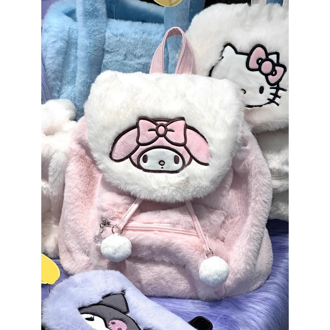 露娜家可爱hellokitty 库洛米毛绒包翻盖双肩包休闲帕美乐蒂背包