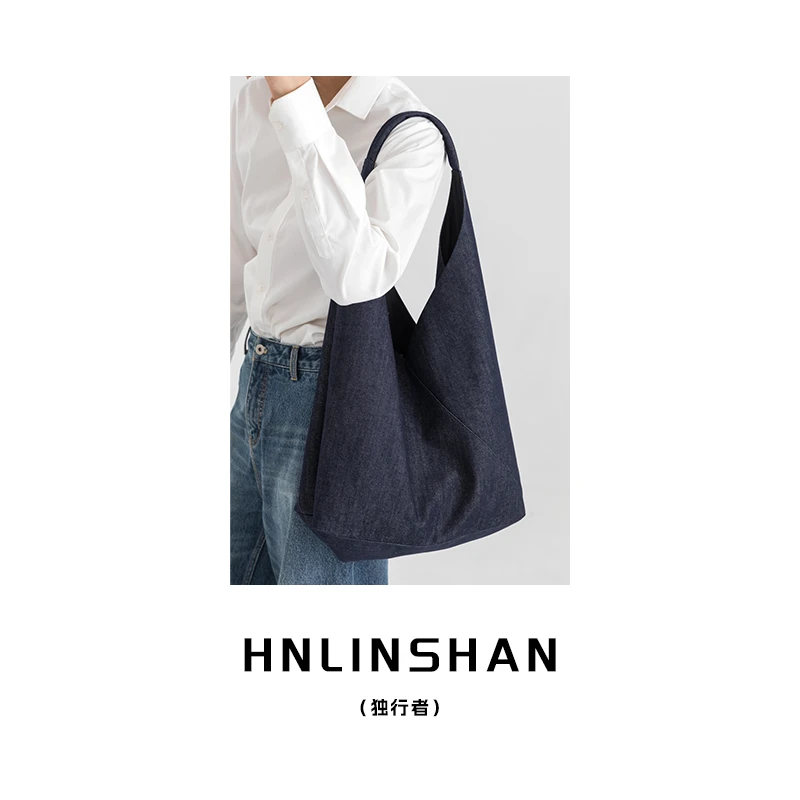 【独行者】设计感活性染牛仔拼接大容量托特包LS30455001【正】
