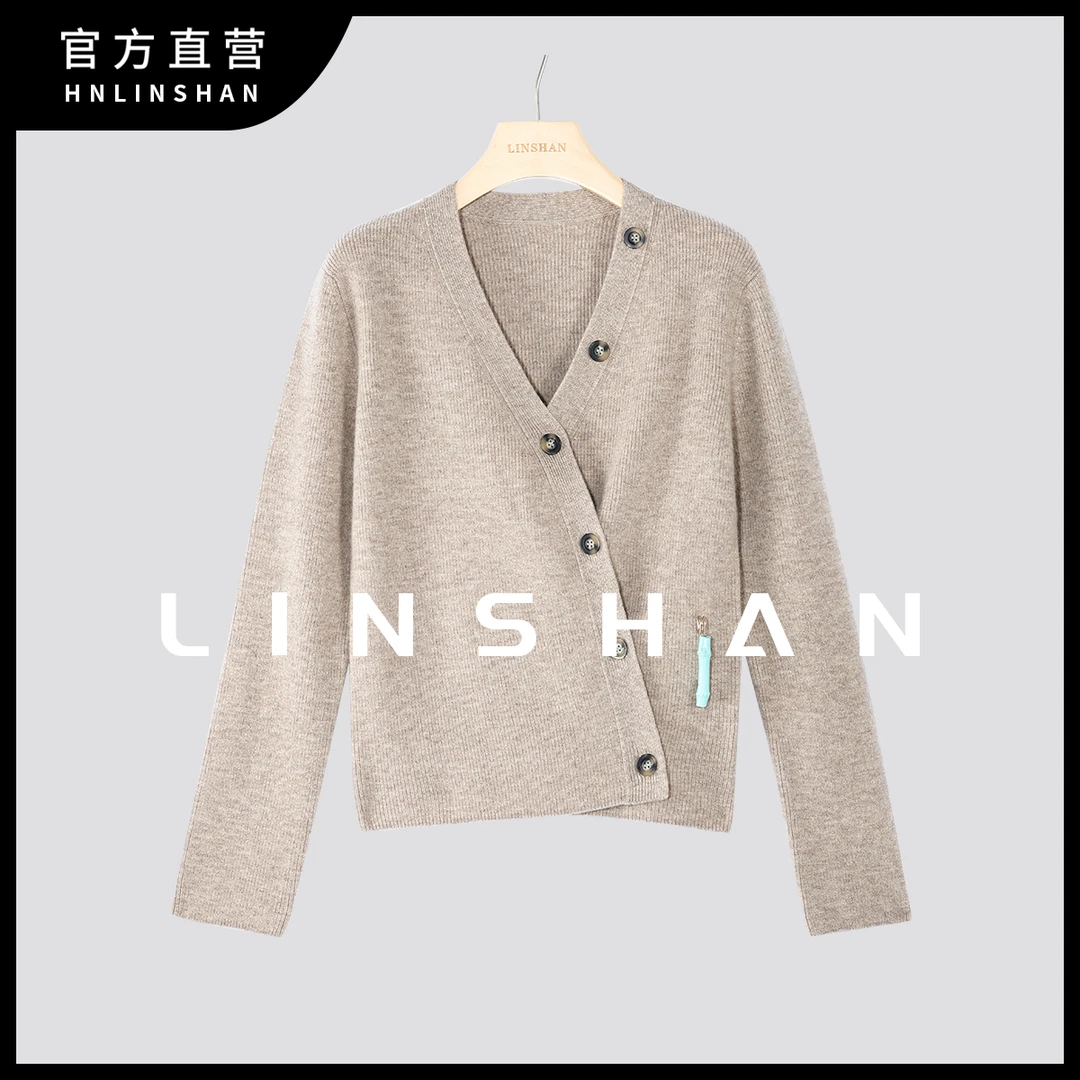 【节节高升】时尚V领慵懒百搭宽松针织开衫23319104